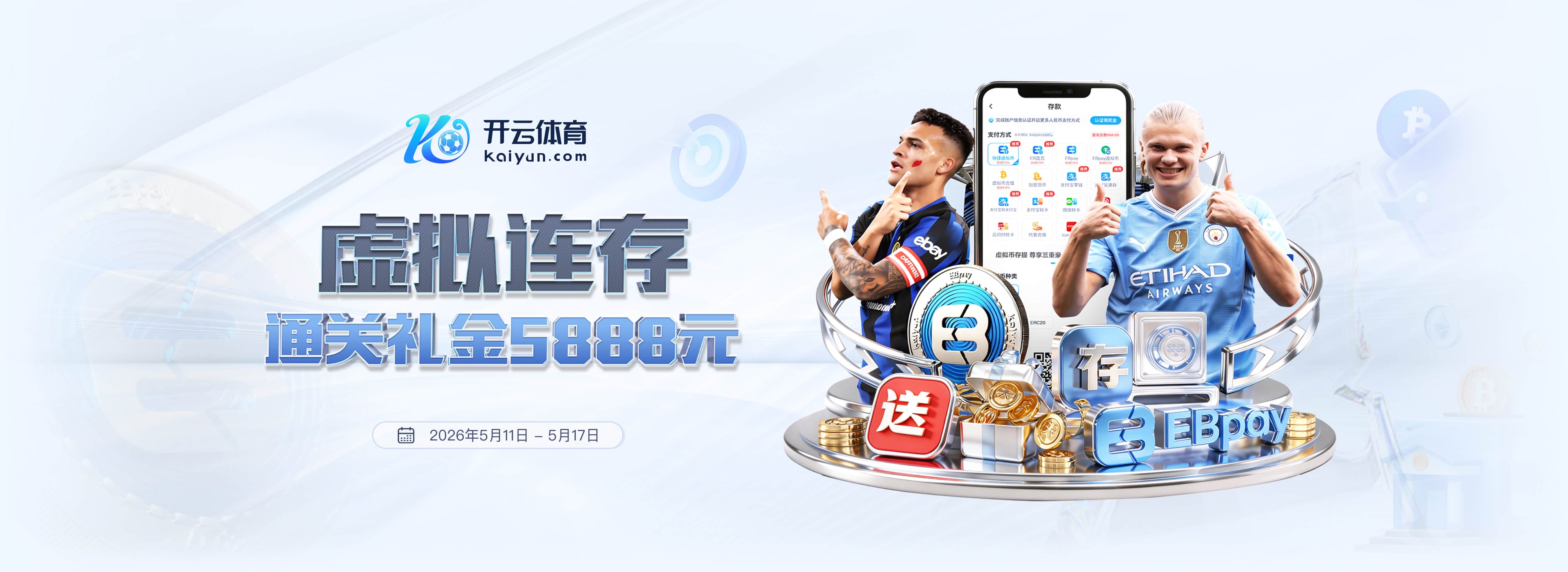hth官方网址入口