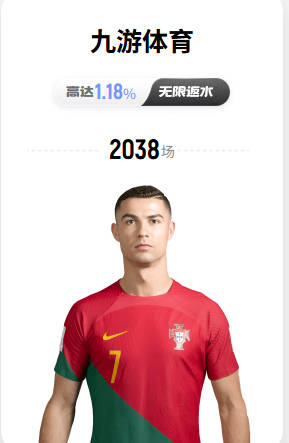 土库曼斯坦并非首次放国足鸽子，2018年国足备战亚洲杯时也曾爽约