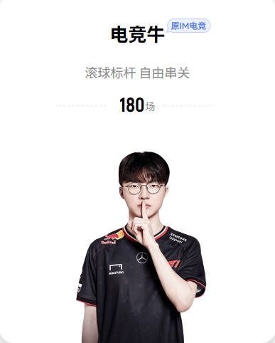 TA：马雷斯卡精心调度 曼城不像少一人，这种胜利能让他站稳脚跟