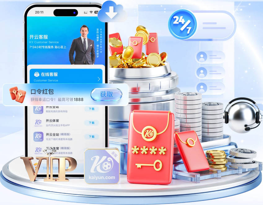 Buha：里夫斯将接管部分东契奇和詹姆斯球权 有望场均25+5+6