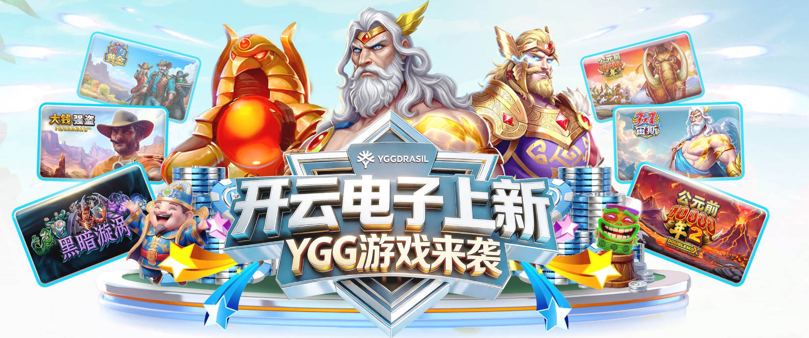 三场各丢三球还不补中卫？热刺冬窗拒绝金玟哉，却把范德文锁死